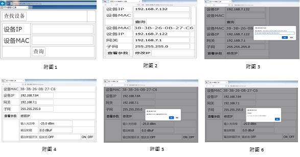 1680240579497571.jpg 圖片1.jpg